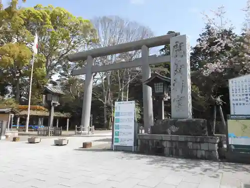 鹿島神宮の鳥居