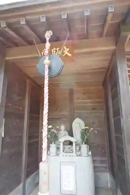 円泉寺(埼玉県)