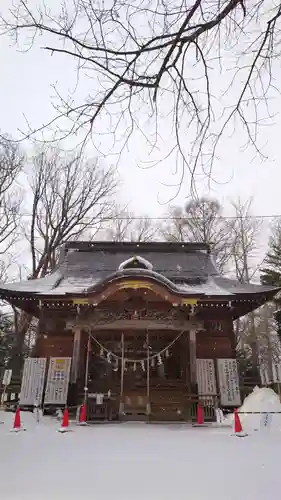 相馬神社(北海道)