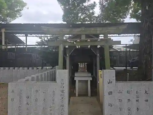 阿麻美許曽神社(大阪府)