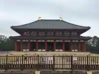 興福寺 中金堂の本殿・本堂