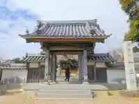 安正寺の山門・神門