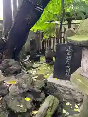 大森山王日枝神社(東京都)