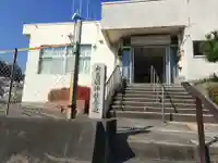 衣美須神社(和歌山県)