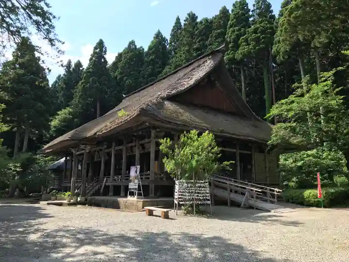 慈恩寺の本殿・本堂