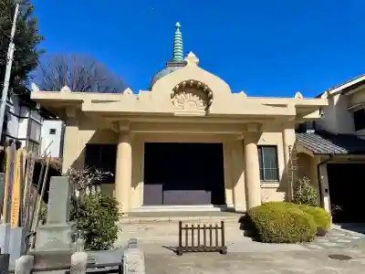 永泉寺(東京都)