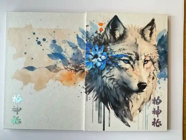 柏神社(千葉県)