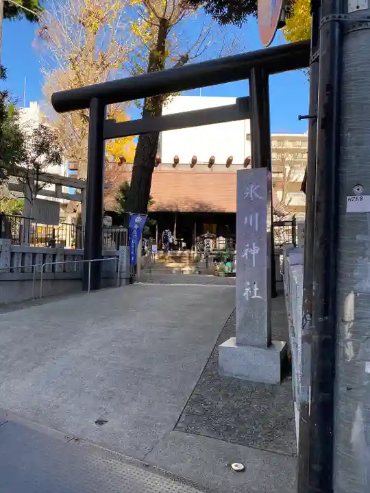 高円寺氷川神社(東京都)