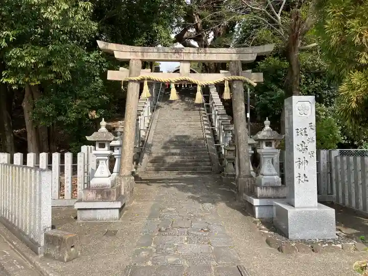 斑鳩神社(奈良県)
