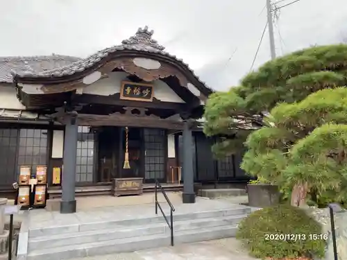 妙輪寺の本殿・本堂