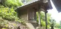 嚴島神社の末社・摂社