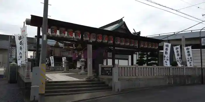 愛宕八坂神社の建物その他