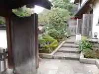 妙高院のその他建物