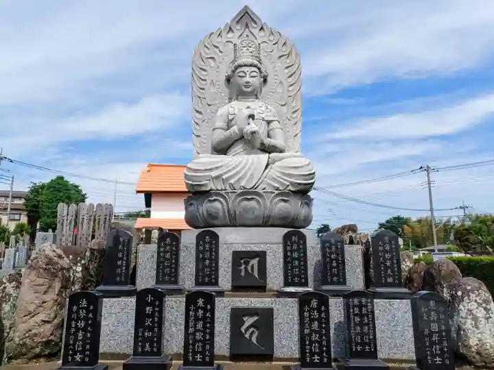 泉蔵院(埼玉県)
