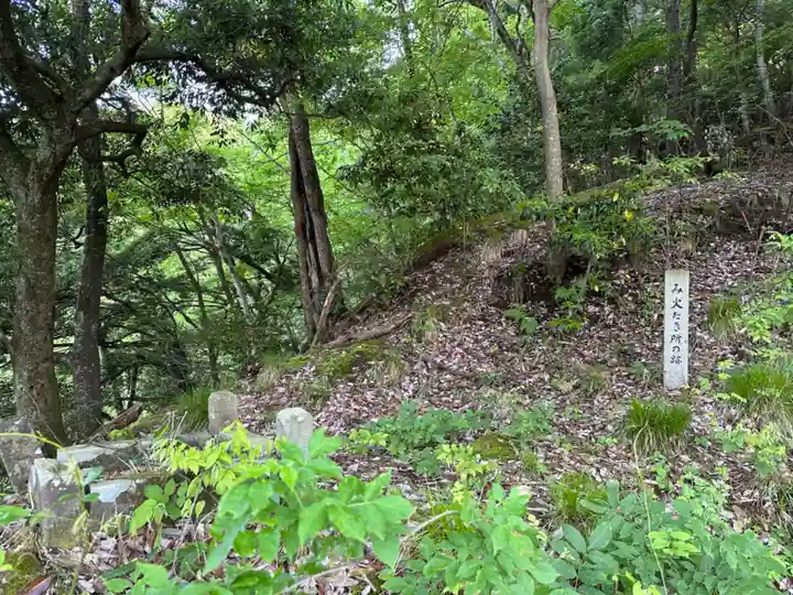 大瀧神社・岡太神社奥の院(福井県)