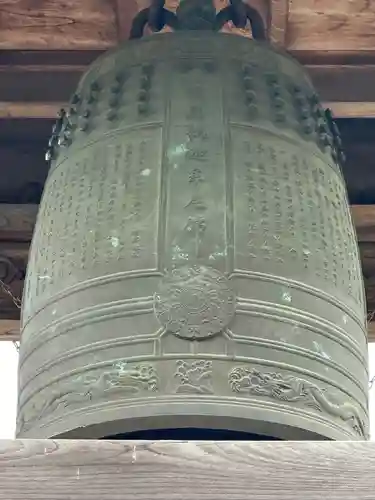 長徳寺(神奈川県)