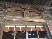 伊勢崎神社(群馬県)