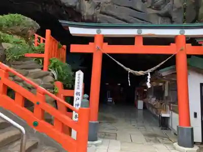 鵜戸神宮の鳥居