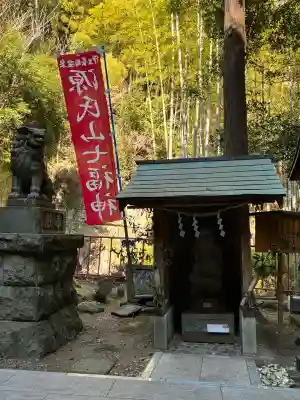 湯谷神社(静岡県)