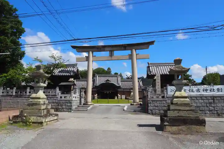 住吉神社(兵庫県)