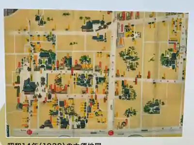 陽秀院(愛知県)