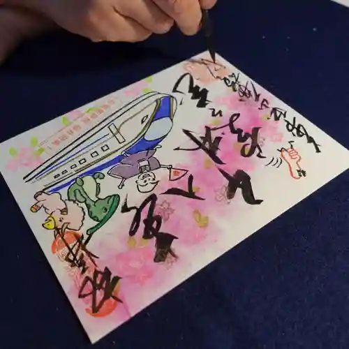 大安禅寺(福井県)