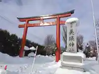 美瑛神社の鳥居
