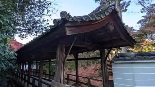 即宗院(京都府)