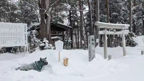 旭川天満宮の鳥居