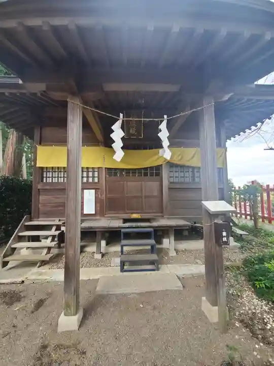 大前神社(栃木県)