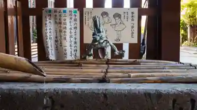 田蓑神社(大阪府)