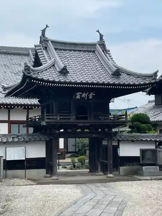 金剛寺(京都府)