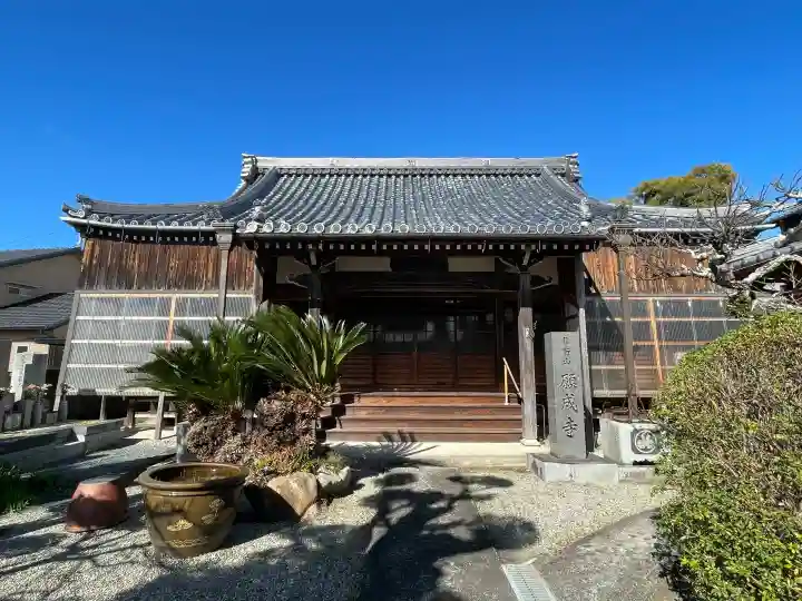 願成寺の{uncategorized: "未分類", other: "その他", undefined: "問題あり", building: "その他建物", grave: "お墓", sacred_gate: "鳥居", guardian: "狛犬", statue: "像", buddha: "仏像", history: "歴史", nature: "自然", garden: "庭園", animal: "動物", pagoda: "塔", temizu: "手水舎", mountain_gate: "山門・神門", sanctuary: "本殿・本堂", subordinate: "末社・摂社", art: "芸術", scenery: "景色", jizo: "地蔵", ema: "絵馬", goshuin: "御朱印", omikuji: "おみくじ", items: "授与品その他", amulet: "お守り", goshuincho: "御朱印帳", eats: "食事", festival: "お祭り", votive_dance: "神楽", shichigosan: "七五三参", wedding: "結婚式", experience: "体験その他", initially: "初詣", around: "周辺", anti_infection: "感染症対策"}