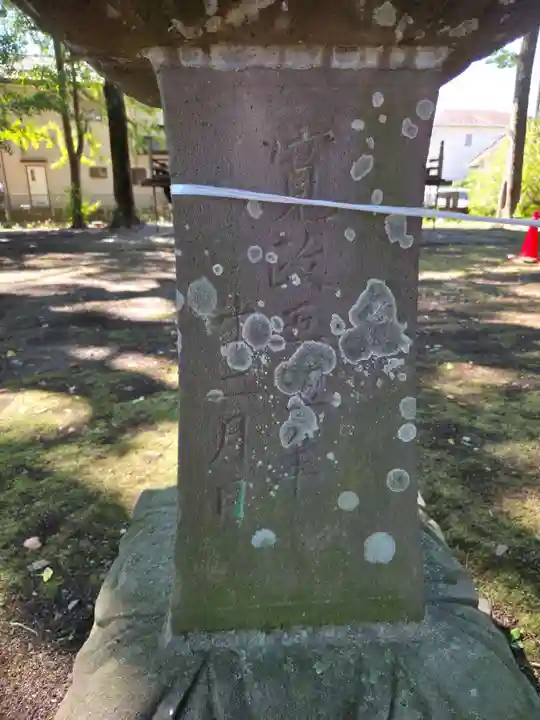 春日神社(埼玉県)