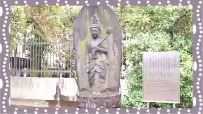 寛永寺(根本中堂)(東京都)