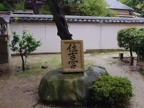 姪浜住吉神社の建物その他