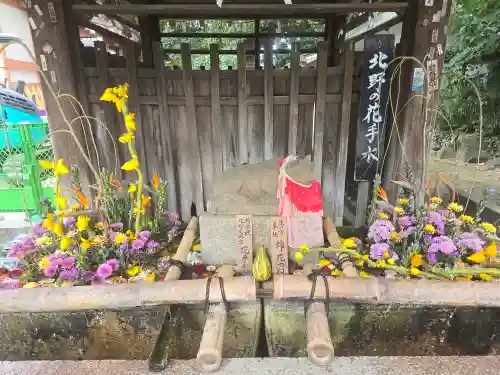 北野天満宮(京都府)