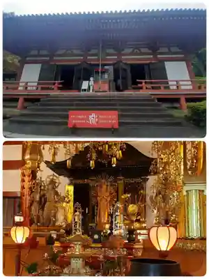 久安寺(大阪府)