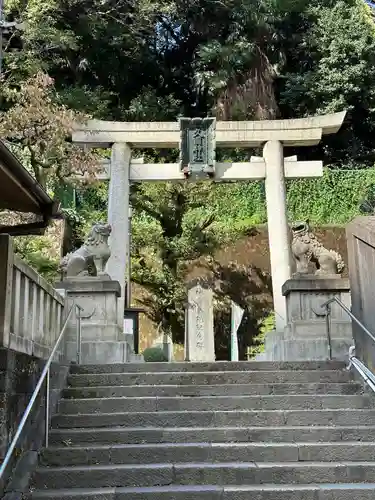 久國神社の鳥居