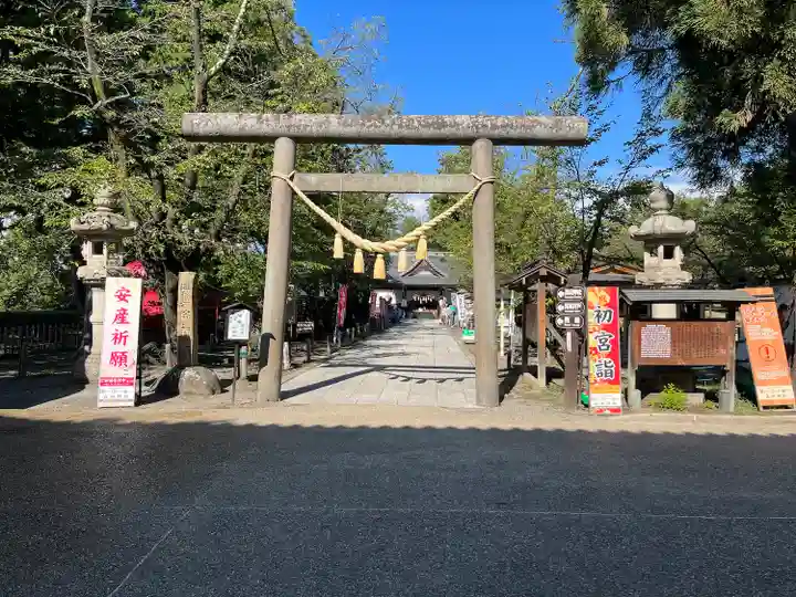 眞田神社(長野県)