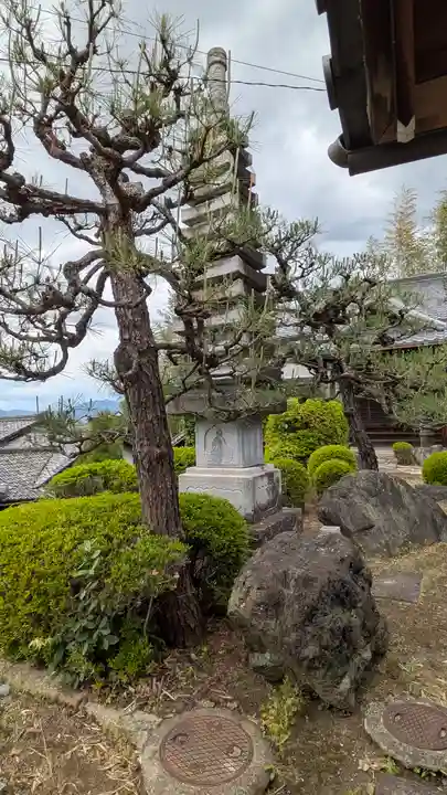 慈雲院(京都府)