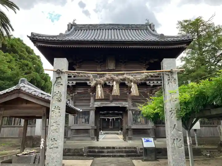 大中臣神社(福岡県)
