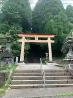 幣立神宮(熊本県)