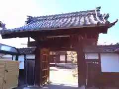 光楽寺(愛知県)