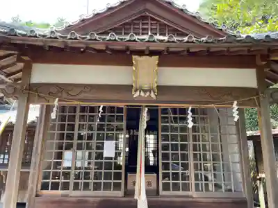 梛八幡神社(兵庫県)