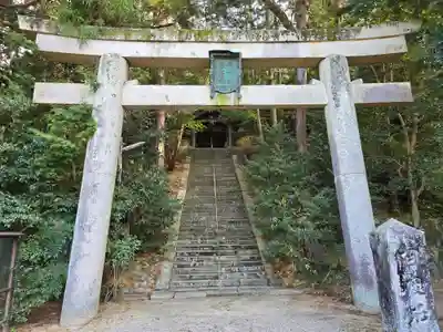 建水分神社(大阪府)