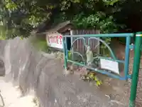 浅川金刀比羅神社 のその他建物