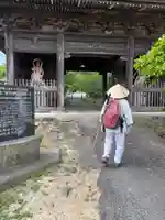 熊谷寺(徳島県)
