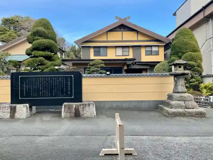 下田八幡神社の{uncategorized: "未分類", other: "その他", undefined: "問題あり", building: "その他建物", grave: "お墓", sacred_gate: "鳥居", guardian: "狛犬", statue: "像", buddha: "仏像", history: "歴史", nature: "自然", garden: "庭園", animal: "動物", pagoda: "塔", temizu: "手水舎", mountain_gate: "山門・神門", sanctuary: "本殿・本堂", subordinate: "末社・摂社", art: "芸術", scenery: "景色", jizo: "地蔵", ema: "絵馬", goshuin: "御朱印", omikuji: "おみくじ", items: "授与品その他", amulet: "お守り", goshuincho: "御朱印帳", eats: "食事", festival: "お祭り", votive_dance: "神楽", shichigosan: "七五三参", wedding: "結婚式", experience: "体験その他", initially: "初詣", around: "周辺", anti_infection: "感染症対策"}