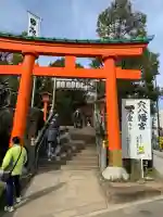 穴八幡宮の{uncategorized: "未分類", other: "その他", undefined: "問題あり", building: "その他建物", grave: "お墓", sacred_gate: "鳥居", guardian: "狛犬", statue: "像", buddha: "仏像", history: "歴史", nature: "自然", garden: "庭園", animal: "動物", pagoda: "塔", temizu: "手水舎", mountain_gate: "山門・神門", sanctuary: "本殿・本堂", subordinate: "末社・摂社", art: "芸術", scenery: "景色", jizo: "地蔵", ema: "絵馬", goshuin: "御朱印", omikuji: "おみくじ", items: "授与品その他", amulet: "お守り", goshuincho: "御朱印帳", eats: "食事", festival: "お祭り", votive_dance: "神楽", shichigosan: "七五三参", wedding: "結婚式", experience: "体験その他", initially: "初詣", around: "周辺", anti_infection: "感染症対策"}